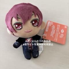 めちゃでかきらどるぬいぐるみ　狗丸トウマ アイナナ アイドリッシュセブン めちゃでかきらどるぬいぐるみ でか