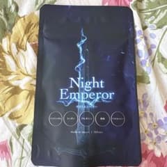 Night Emperor サプリメント 15日分のサムネイル