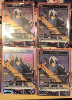 アルフェン　SR　4枚 テイルズ　ユニオンアリーナ　匿名配送 アルフェン SR 4枚 テイルズ ユニオンアリーナ 匿名配送 - メルカリ