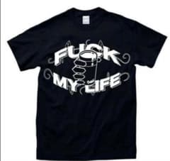 FUCK MY LIFE FLEX WIT ME Tシャツ 黒 Sサイズ - メルカリ