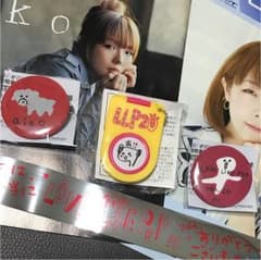 aiko ガチャのサムネイル