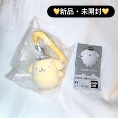 サンリオ カラフル カラビナ マスコットチャーム カプセルトイ 【新品・未開封】