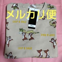 칩과 데일 타츠나이 트레이너 디즈니 M사이즈