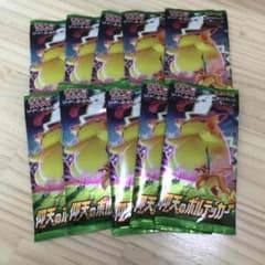 仰天のボルテッカー　10パック　未開封のサムネイル