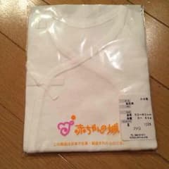 赤ちゃんの城 新品 短肌着 50〜60cmのサムネイル