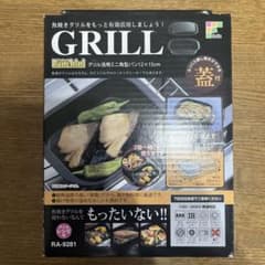 m様 リクエスト 2点 まとめ商品のサムネイル