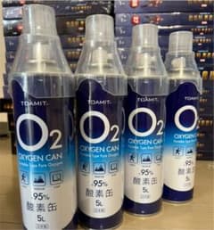 登山、スポーツに⁉️国産OXYGEN CAN 5L 4本セットのサムネイル