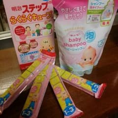 明治ステップキューブ☆ベビーシャンプーのサムネイル