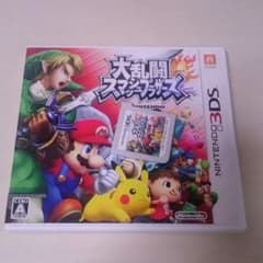 3dsソフト スマブラのサムネイル