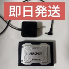 Burtle AC360-19V 空調服用バッテリー　充電器バートルのサムネイル