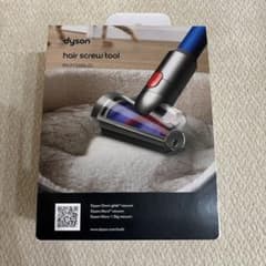 【新品未開封】Dyson 毛絡み防止スクリューツール アタッチメント ダイソンのサムネイル