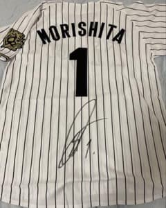 阪神タイガース森下翔太選手 直筆サイン入り レプリカユニフォーム L 