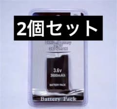まりおん様 リクエスト 3点 まとめ商品のサムネイル