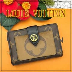 ☆美品☆ ルイヴィトン モノグラム リバース ポルトフォイユ