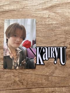 KAIRYU トレカ 写真のサムネイル