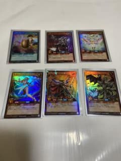 遊戯王カード　ラッシュレア　レアカード　セブンスロード・マジシャン　まとめ売りのサムネイル