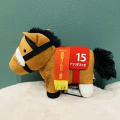 サラブレッドコレクション ぬいぐるみ35 マツリダゴッホ