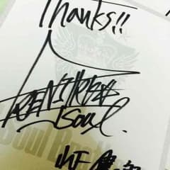 山下健二郎 直筆サイン 三代目J Soul Brothersのサムネイル