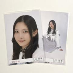 櫻坂46 谷口愛季 封入 生写真 the growing up train ヨリ - メルカリ