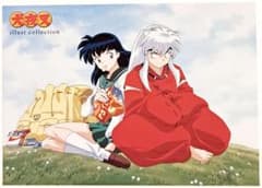 SP 犬夜叉　カードダスマスターズ　第一章　コンプ EX かごめ】⭐犬夜叉カードダス ✅️当時物2001年♦️EX2【犬夜叉 その他