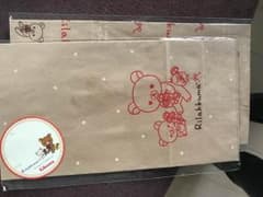 リラックマギフトのサムネイル