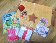 サーティワン どうぶつの森 グッズコンプリート8種セット - メルカリ