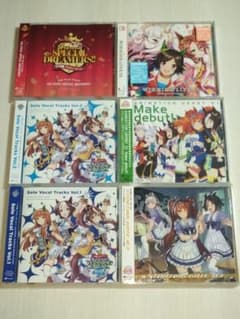 ウマ娘　CD アルバム　まとめ売り ウマ娘 solo CD アルバム まとめ売り - メルカリ