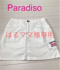パラディーゾ　スカート　ゴルフ　ウェア　レディース　白　Mサイズのサムネイル