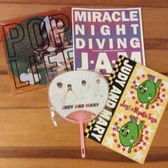 最終お値下げ‼️ジュディアンドマリー★ツアーパンフセット＆うちわ★のサムネイル