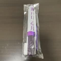 乃木坂46 瀬戸口心月 個別ペンライト1本 - メルカリ