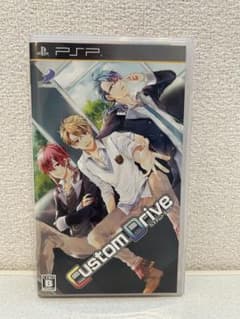 Custom Drive カスタムドライブPSPのサムネイル
