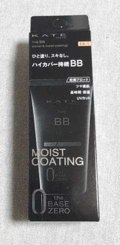 KATE ザBB カバー＆モイストコーティング EX-1のサムネイル