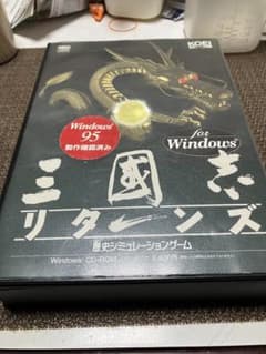 三國志リターンズ Windows 95 CD-ROM - メルカリ