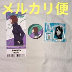 呪術廻戦 家入 缶バッジ カード