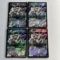 haruka様 リクエスト 3点 まとめ商品 - メルカリ