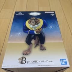 【新品　未使用】一番くじ ディズニー プリンセス 野獣 フィギュア B賞のサムネイル