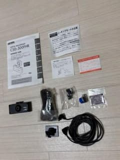 セルスター ドライブレコーダー CSD-500FHRのサムネイル
