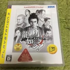龍が如く見参！ PS3  プレステ3のサムネイル