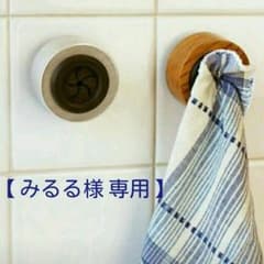 【みるる様 専用】タオルホルダー ＊メタル調 2個のサムネイル