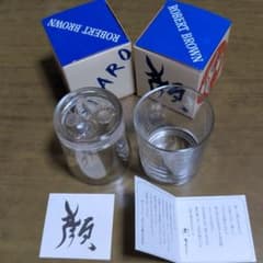 岡本太郎　２代目顔グラス　2つセットのサムネイル