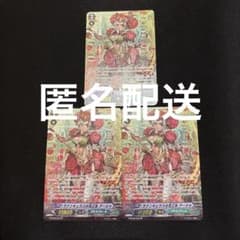 SP アーシャ 3枚 SP アーシャ 3枚 - メルカリ