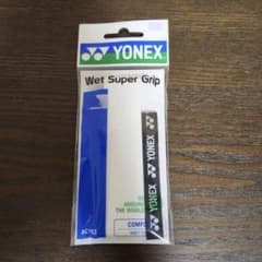 YONEX ウェットスーパーグリップ AC103 ホワイト 新品のサムネイル