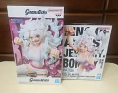 One Piece Figure Jewelry Bonney 2-Piece Set grandista
