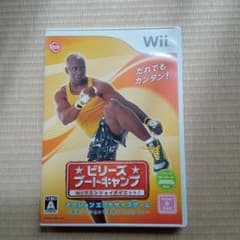 ビリーズブートキャンプ Wiiでエンジョイダイエット!のサムネイル