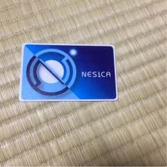 NESIKAのサムネイル