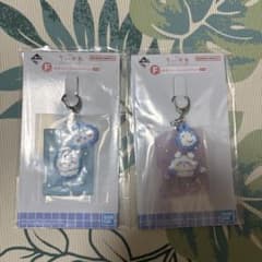 치이카와 1 번 복권 고무 매력