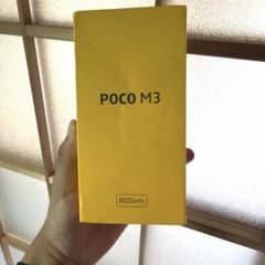 Xiaomi POCO M3 本体 イエロー4➕64gのサムネイル