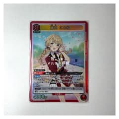ユニオンアリーナ】学園アイドルマスター 藤田ことね SR - メルカリ
