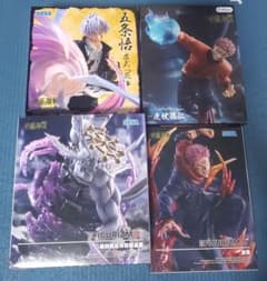 最安ショップ比較】 呪術廻戦 FIGURIZMα 宿儺 フィギュア – キャラホビ