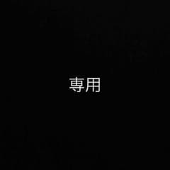 Yukiさん専用のサムネイル